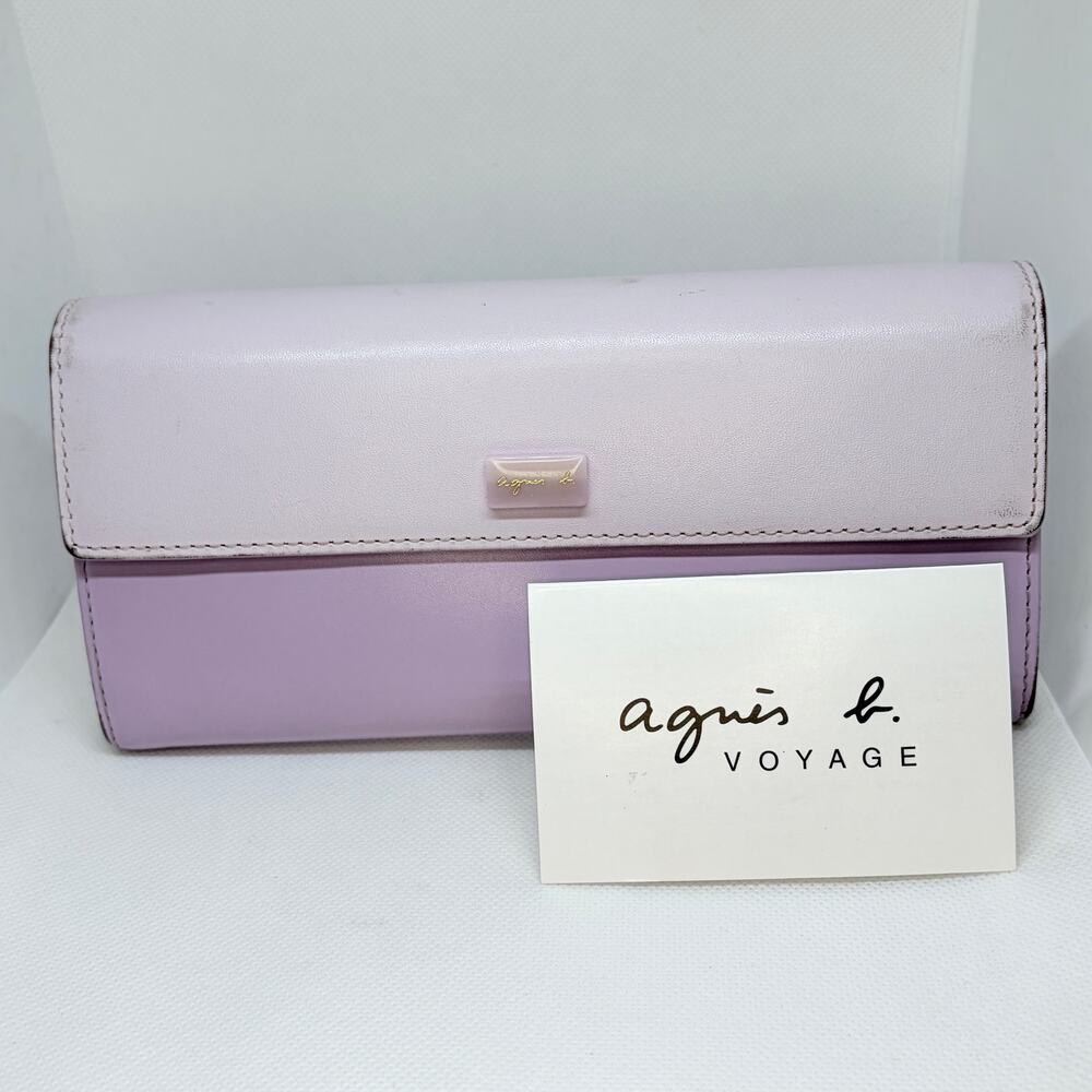 Agnes b. Voyage Lavender Lilac Long Wallet Kiss Lock Gold Hardware w/ Auth Card